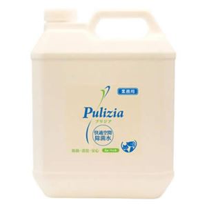 快適空間除菌水 業務用プリジア forペット 4L