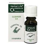 （まとめ買い）生活の木 Herbal Life オリバナム(乳香・フランキンセンス) 10ml×2セット