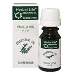 生活の木 Herbal Life バニラ・アブソリュート 10ml