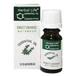 生活の木 Herbal Life スィートオレンジ 10ml