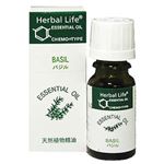 生活の木 Herbal Life バジル 10ml