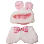 エレガントなウサギちゃん ピンクセット