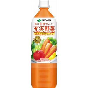 �[����� �Ή��F��؃~�b�N�X �y�b�g930g*12�{