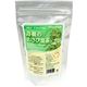 島根県産 非辛味わさび葉茶 スリムdeチャチャ茶 2g×30包
