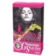 グラマラススタイルダイエット 10ml*20包入