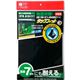 タックフィット TF-A4K-2