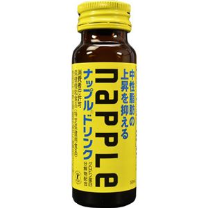 ナップルドリンク 50ml×50本