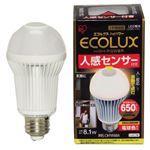 アイリスオーヤマ LED電球 人感センサー付 電球色相当 E26口金 全光束650lm LDA8L-H-S1