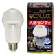 アイリスオーヤマ LED電球人感センサー付 昼白色相当 E26口金 全光束485lm LDA5N-H