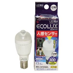 アイリスオーヤマ LED電球 人感センサー付(小形電球) 垂直取付タイプ 昼白色相当 E17口金 全光束300lm LDA4N-H-E17SV