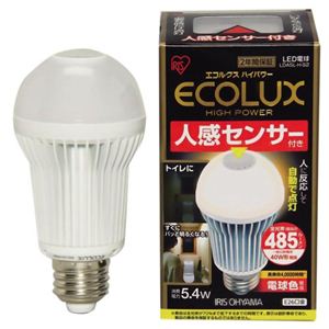 アイリスオーヤマ LED電球 人感センサー付 電球色相当 E26口金 全光束485lm LDA5L-H-S2