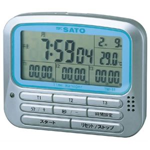 温度計付多機能タイマー TM-18