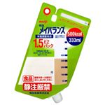 メイバランス 栄養調整食品 1.5EZパック500kcal バニラ風味 333ml×12袋入