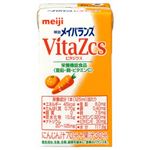 メイバランス ビタジクス 125ml×36本入