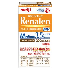 リーナレンMP コーヒーフレーバー 125ml×24本