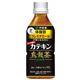 【ケース販売】2つの働き カテキン烏龍茶 350ml*24本