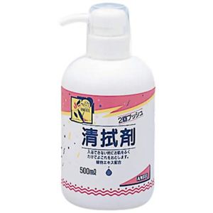 エンゼル 清拭剤（プッシュ式500ml） 9035