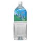 鹿児島のおいしい 山水 2L×6本