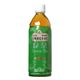 創健社 緑茶 500ml*24本