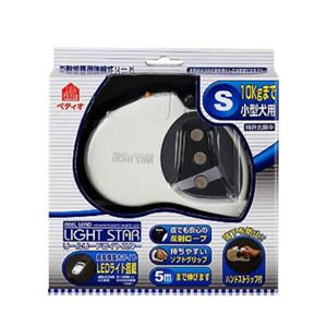 リールリードライトスター S ホワイト