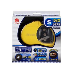 リールリードライトスター S イエロー