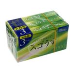 スゴうす 2000 12個入り×3箱(コンドーム)