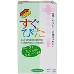 すぐぴた2000 12個入り（コンドーム）