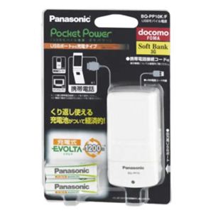 パナソニック USBモバイル電源セット（FOMA） BQ-PP10K／F
