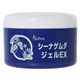 �ӥ塼�� �����ʥ����������EX 200g