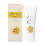 パートナー ビュー 50g