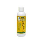 美豆麗水EX パイナップル豆乳ローション 200ml
