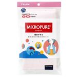 ミクロピュア 吸水タオル ピンク