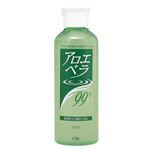 アロエベラ99% 200ml