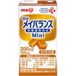 メイバランス ミニ キャラメル味 125ml×24本