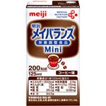 メイバランス ミニ コーヒー味 125ml×24本