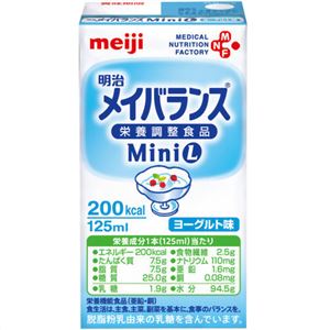 メイバランス ミニL ヨーグルト味 125ml×24本