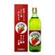 ラ・メデッサ りんご酢バーモント 700ml