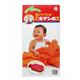 オンリーワン ゴム湯たんぽ