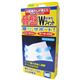 山田式 骨盤Wフィット L