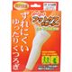のびのびフットケアサポーター ひざ・ふくらはぎ用 フリーサイズ