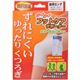 のびのびフットケアサポーター 脚用ロング フリーサイズ