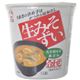 生みそずい 無添加合わせ(生みそタイプ) カップ*10個