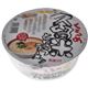 【ケース販売】久留米とんこつラーメン 93g*12個