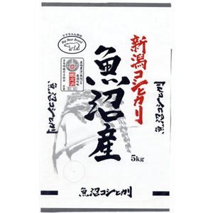 日生 新潟コシヒカリ 魚沼産 5kg