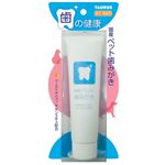 トーラス 国産ペット歯みがき 38g