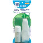 トーラス 国産ハーブ歯みがき 8g