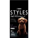 スタイルズ トイプードル 成犬用 100g×12袋