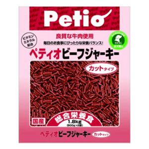 ペティオ ビーフジャーキー カット 900g×2袋