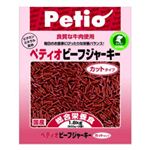 ペティオ ビーフジャーキー カット 900g×2袋