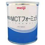 明治 MCTフォーミュラ 350g